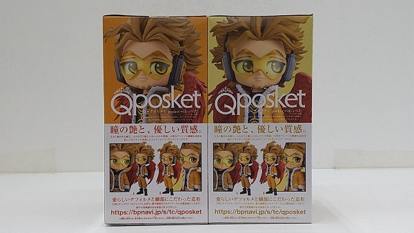 【中古】【未開封品】ホークス「僕のヒーローアカデミア」Q posket フィギュア全2種セット＜フィギュア＞（代引き不可）6584