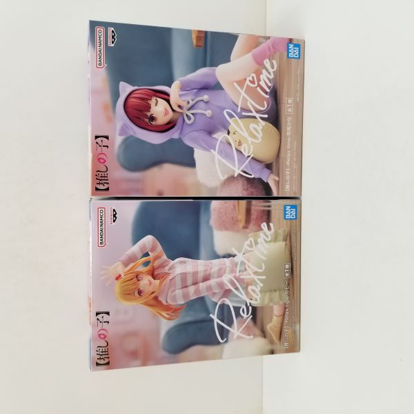 【中古】【未開封品】推しの子 -Relax time-　2種セット＜フィギュア＞（代引き不可）6584