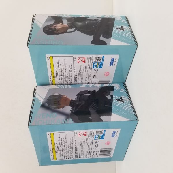 【中古】【未開封品】怪獣8号 Luminasta　4種セット＜フィギュア＞（代引き不可）6584