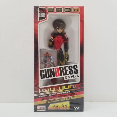 【中古】【未開封品】GUNDRESS-ガンドレス- ユン・ケイ(データスーツバージョン)　非売品スペシャルカード付き 塗装済み完成フィ...