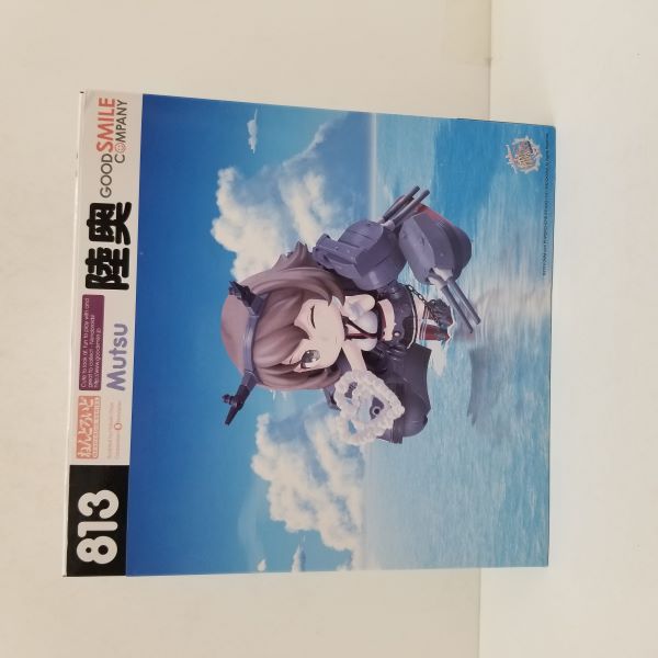 【中古】【未開封品】艦これ ねんどろいど-陸奥-＜フィギュア＞（代引き不可）6584