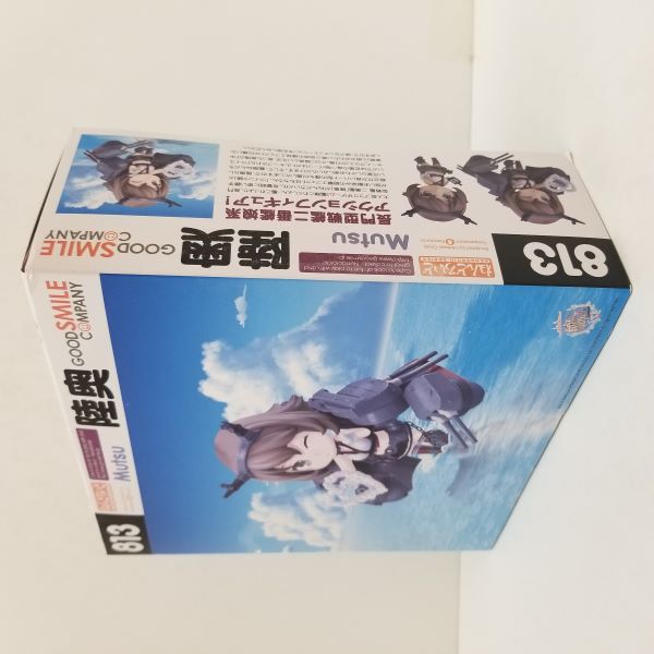 【中古】【未開封品】艦これ ねんどろいど-陸奥-＜フィギュア＞（代引き不可）6584