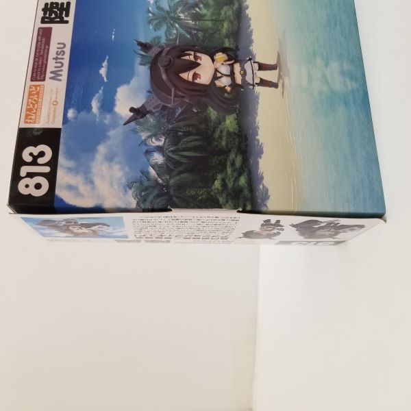 【中古】【未開封品】艦これ ねんどろいど-陸奥-＜フィギュア＞（代引き不可）6584