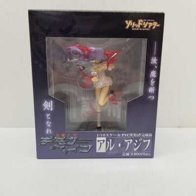 【中古】【開封品】斬魔大聖デモンベイン 1/10スケール PVC塗装済完成品　アル・アジフ＜フィギュア＞（代引き不可）6584