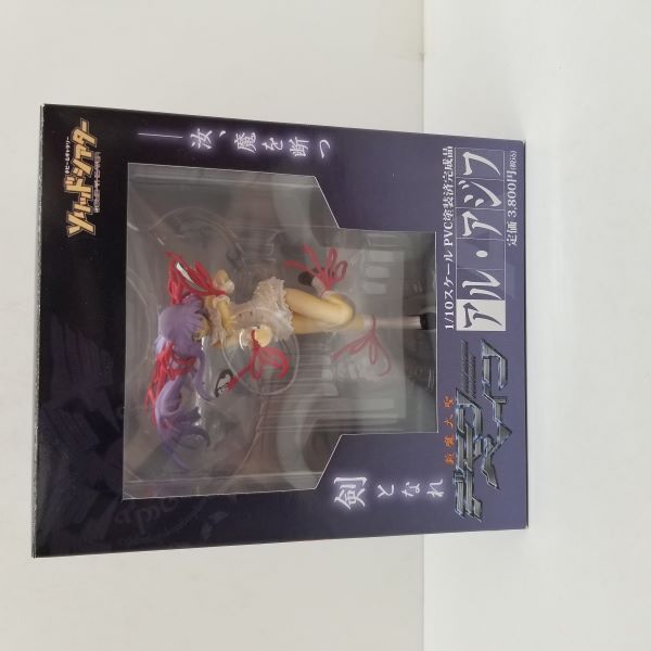 【中古】【開封品】斬魔大聖デモンベイン 1/10スケール PVC塗装済完成品　アル・アジフ＜フィギュア＞（代引き不可）6584