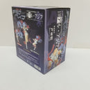【中古】【開封品】斬魔大聖デモンベイン 1/10スケール PVC塗装済完成品　アル・アジフ＜フィギュア＞（代引き不可）6584