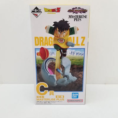 【中古】【未開封品】一番くじ ドラゴンボール VSオムニバスアメイジング　C賞 孫悟飯 MASTERLISE PLUS＜フィギュア＞（...