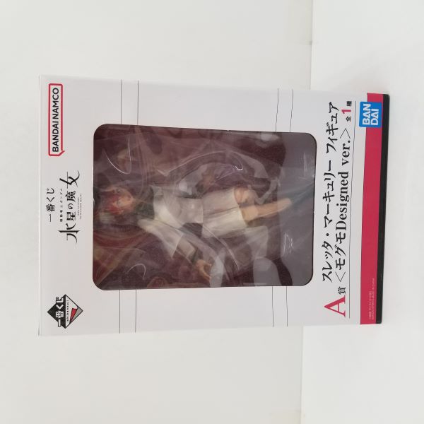 【中古】【未開封品】一番くじ 機動戦士ガンダム 水星の魔女　A賞 スレッタ・マーキュリー フィギュア[モグモDesigned ver.]＜フィギュア＞（代引き不可）6584