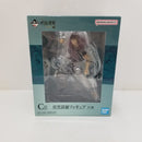 【中古】【未開封品】一番くじ 呪術廻戦 懐玉・玉折〜弐〜　C賞 伏黒甚爾 フィギュア＜フィギュア＞（代引き不可）6584