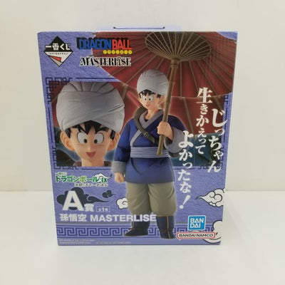 【中古】【未開封品】孫悟空 「一番くじ ドラゴンボール EX 激闘!!天下一武道会」 MASTERLISE A賞 フィギュア＜フィギュ...