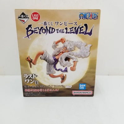 【中古】【未開封品】モンキー・D・ルフィ ギア5 ラストワンVer. 「一番くじ ワンピース BEYOND THE LEVEL」 ラス...