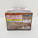 【中古】【未開封品】ワンピース ワールドコレクタブルフィギュア　ログストーリーズ -ネフェルタリ・ビビ&カルー-「もう一度仲間と呼んでくれますか!!!?」＜フィギュア＞（代引き不可）6584