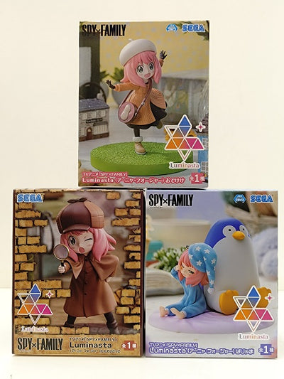 【中古】【未開封品】【セット】アーニャ・フォージャー「SPY×FAMILY」Luminasta フィギュア3種セット＜フィギュア＞（代...