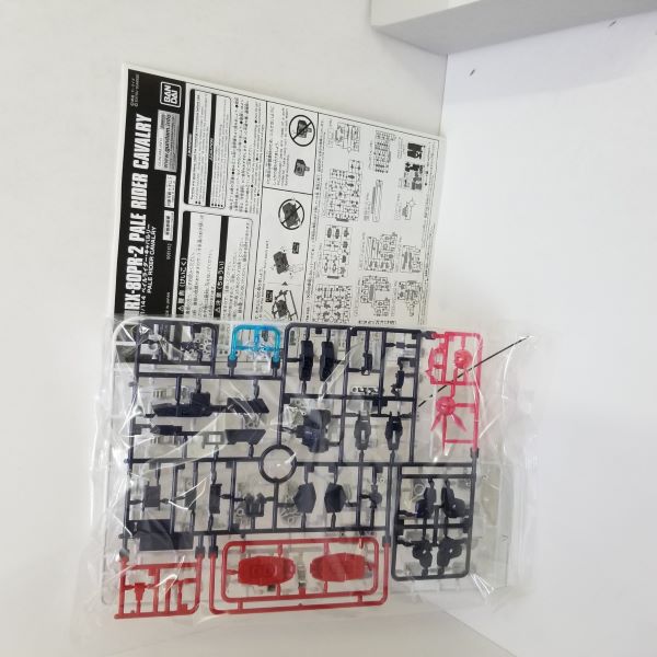 【中古】【未組立】1/144 HG RX-809R2 ペイルライダー・キャバルリー 「機動戦士ガンダム外伝 ミッシングリンク」 プレミアムバンダイ限定 [5061412]＜プラモデル＞（代引き不可）6584