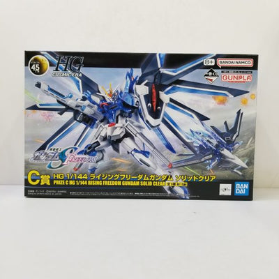 【中古】【未組立】1/144 HG ライジングフリーダムガンダム ソリッドクリア 「一番くじ 機動戦士ガンダム ガンプラ 2024」 ...