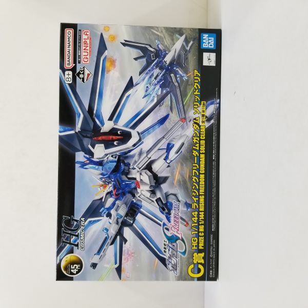 【中古】【未組立】1/144 HG ライジングフリーダムガンダム ソリッドクリア 「一番くじ 機動戦士ガンダム ガンプラ 2024」 C賞 [2630738]＜プラモデル＞（代引き不可）6584