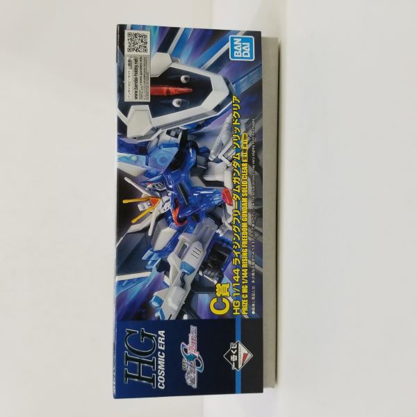 【中古】【未組立】1/144 HG ライジングフリーダムガンダム ソリッドクリア 「一番くじ 機動戦士ガンダム ガンプラ 2024」 C賞 [2630738]＜プラモデル＞（代引き不可）6584