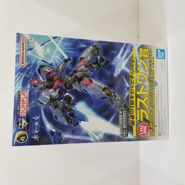 【中古】【未組立】1/100 FULL MECHANICS ガンダムエアリアル ソリッドクリアアナザー 「一番くじ 機動戦士ガンダム ガンプラ 2024」 ラストワン賞 [2630737]＜プラモデル＞（代引き不可）6584