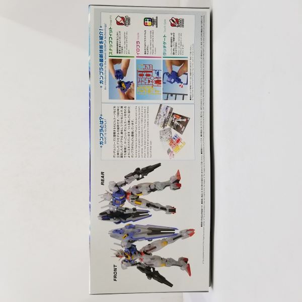 【中古】【未組立】1/100 FULL MECHANICS ガンダムエアリアル ソリッドクリアアナザー 「一番くじ 機動戦士ガンダム ガンプラ 2024」 ラストワン賞 [2630737]＜プラモデル＞（代引き不可）6584