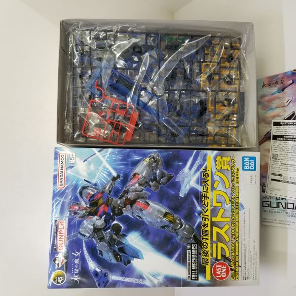 【中古】【未組立】1/100 FULL MECHANICS ガンダムエアリアル ソリッドクリアアナザー 「一番くじ 機動戦士ガンダム ガンプラ 2024」 ラストワン賞 [2630737]＜プラモデル＞（代引き不可）6584