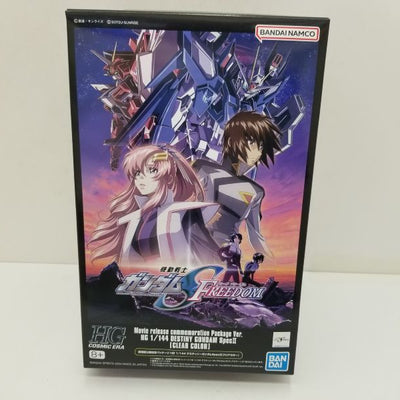 【中古】【未組立】機動戦士ガンダム SEED FREEDOM　劇場公開記念パッケージ HG　1/144 デスティニーガンダムSpec[...