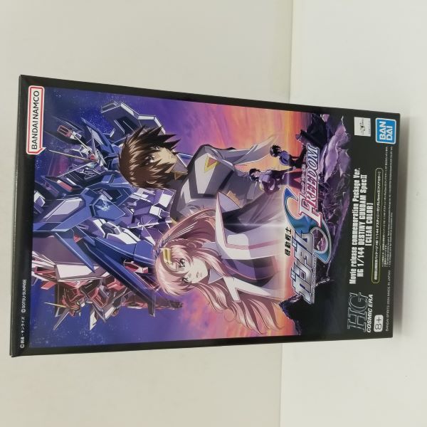 【中古】【未組立】機動戦士ガンダム SEED FREEDOM　劇場公開記念パッケージ HG　1/144 デスティニーガンダムSpec[クリアカラー]＜プラモデル＞（代引き不可）6584