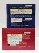 TAITO - 【未開封新品☆匿名配送】初音ミク他フィギュア 11個セット TENITOL 桜ミク Cool style[petit]｜初音ミク – フィギュア通販