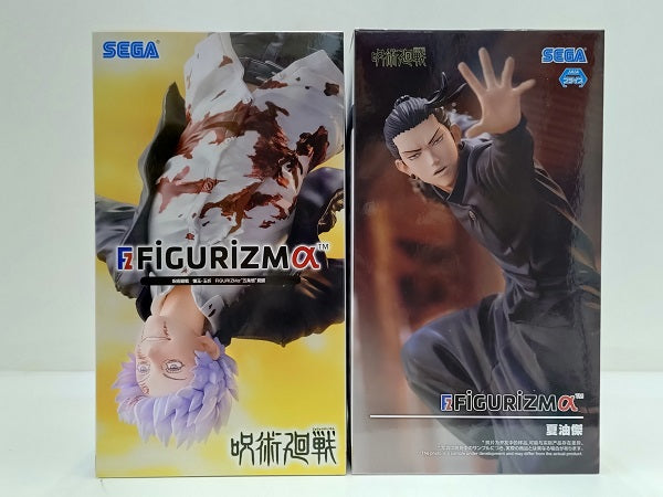 【中古】【未開封】【セット】「呪術廻戦 懐玉・玉折」 FIGURIZMα ＜フィギュア＞（代引き不可）6584