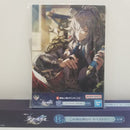 【中古】【未開封】【セット】一番くじ 崩壊スターレイル『B賞　この身は剣なり タペストリー』『ラストワン賞　イラストボードセット』＜コレクターズアイテム＞（代引き不可）6584