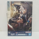 【中古】【未開封】【セット】一番くじ 崩壊スターレイル『B賞　この身は剣なり タペストリー』『ラストワン賞　イラストボードセット』＜コレクターズアイテム＞（代引き不可）6584