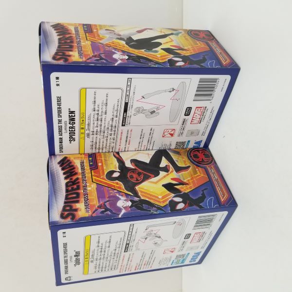 【中古】【未開封】【セット】SPIDER-MAN : ACROSS THE SPIDER-VERSE　Luminasta『Spider-Man』『SPIDER-GWEN』＜フィギュア＞（代引き不可）6584