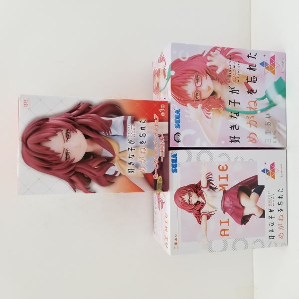 【中古】【未開封】【セット】好きな子がめがねを忘れた　フィギュア『Luminasta　“三重あい”』『Luminasta　“三重あい” 私服Ver』『ぬーどるストッパーフィギュア　-三重あい-』＜フィギュア＞（代引き不可）6584