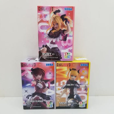 【中古】【未開封】【セット】推しの子　ちょこのせ プレミアムフィギュア『RUBY -ルビー-』『ARIMA KANA -有馬かな-』...