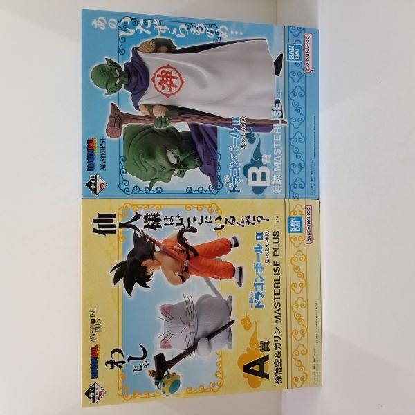 【中古】【未開封】【セット】一番くじ ドラゴンボールEX　雲の上の神殿『A賞　孫悟空&カリン MASTERLISE PLUS』『B賞　神様 MASTERLISE』『C賞　ヤジロベー MASTERLISE』＜フィギュア＞（代引き不可）6584