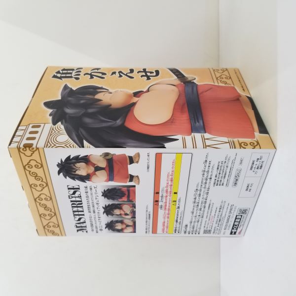 【中古】【未開封】【セット】一番くじ ドラゴンボールEX　雲の上の神殿『A賞　孫悟空&カリン MASTERLISE PLUS』『B賞　神様 MASTERLISE』『C賞　ヤジロベー MASTERLISE』＜フィギュア＞（代引き不可）6584