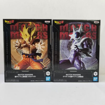 【中古】【未開封】【セット】ドラゴンボールZ　MATCH MAKERS『超サイヤ人孫悟空(VSクウラ)』『クウラ(VS超サイヤ人孫悟空...