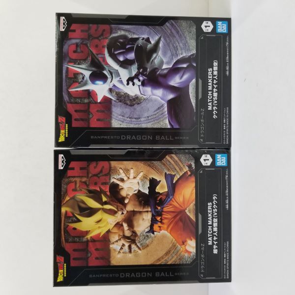 【中古】【未開封】【セット】ドラゴンボールZ　MATCH MAKERS『超サイヤ人孫悟空(VSクウラ)』『クウラ(VS超サイヤ人孫悟空)』＜フィギュア＞（代引き不可）6584