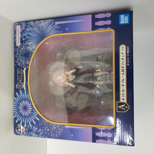 【中古】【未開封】一番くじ SPY×FAMILY　-Take me with you！-『A賞　ポストカードフレーム付きフィギュア』＜フィギュア＞（代引き不可）6584