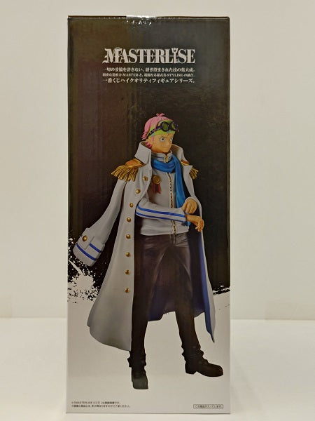 【中古】【未開封】コビー 「一番くじ ワンピース 伝説の英雄」A賞 MASTERLISE＜フィギュア＞（代引き不可）6584