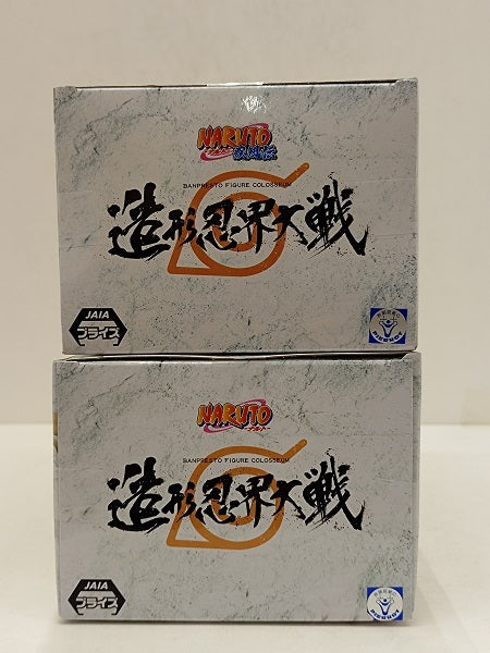 【中古】【未開封】【セット】「NARUTO-ナルト- 疾風伝」 BANPRESTO FIGURE COLOSSEUM 造形忍界大戦＜フィギュア＞（代引き不可）6584