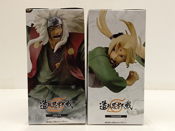 【中古】【未開封】【セット】「NARUTO-ナルト- 疾風伝」 BANPRESTO FIGURE COLOSSEUM 造形忍界大戦＜フィギュア＞（代引き不可）6584