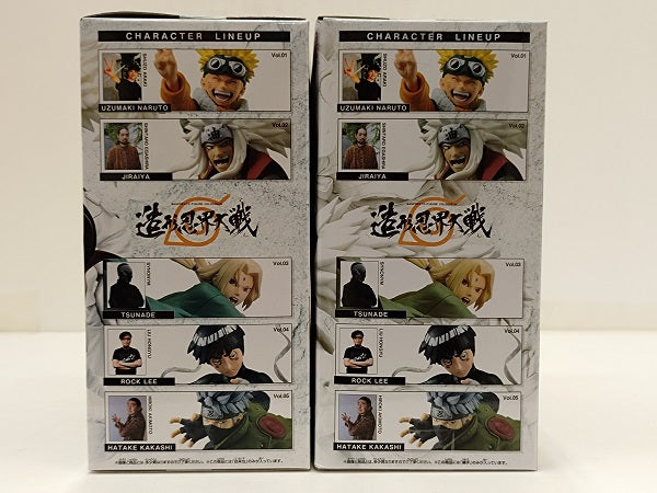 【中古】【未開封】【セット】「NARUTO-ナルト- 疾風伝」 BANPRESTO FIGURE COLOSSEUM 造形忍界大戦＜フィギュア＞（代引き不可）6584