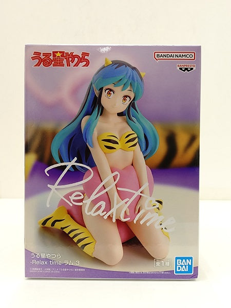 【中古】【未開封】「うる星やつら」 -Relax time-ラム3＜フィギュア＞（代引き不可）6584