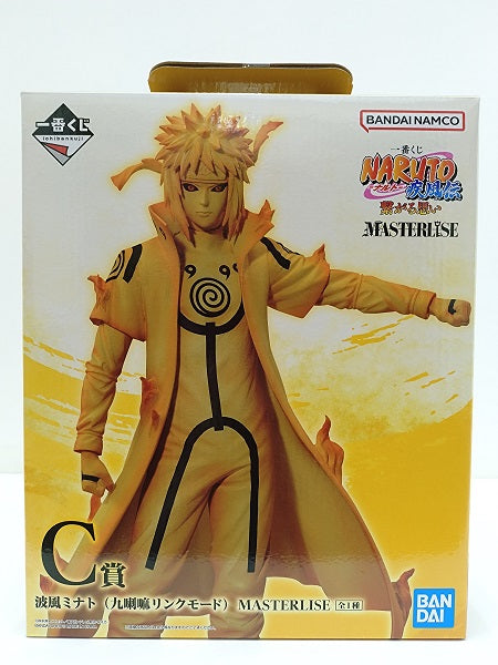 【中古】【未開封】波風ミナト(九喇嘛リンクモード) 「一番くじ NARUTO-ナルト- 疾風伝 繋がる思い」C賞 MASTERLISE＜フィギュア＞（代引き不可）6584