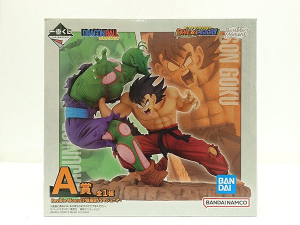 【中古】【未開封】Revible Moment-孫悟空＆マジュニア-「一番くじ ドラゴンボール DRAGON HISTORY」A賞＜フィギュア＞（代引き不可）6584