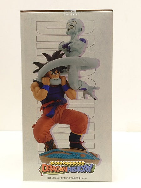 【中古】【未開封】Revible Moment-孫悟空＆フリーザ-「一番くじ ドラゴンボール DRAGON HISTORY」C賞＜フィギュア＞（代引き不可）6584