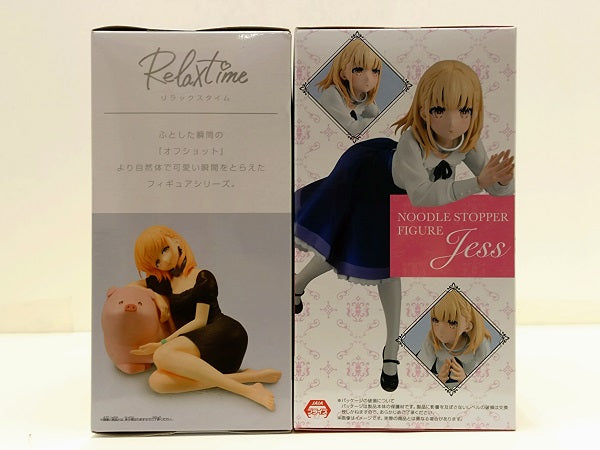 【中古】【未開封】【セット】ジェス「豚のレバーは加熱しろ」＜フィギュア＞（代引き不可）6584