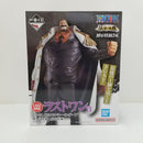 【中古】【未開封】一番くじ ワンピース『伝説の英雄』　ラストワン賞『若かりし頃のモンキー.D.ガープ MASTERLISE』＜フィギュア＞（代引き不可）6584