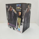 【中古】【未開封】一番くじ ワンピース『伝説の英雄』　ラストワン賞『若かりし頃のモンキー.D.ガープ MASTERLISE』＜フィギュア＞（代引き不可）6584