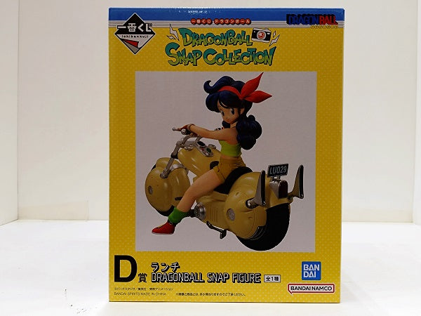 【中古】【未開封】ランチ「一番くじ ドラゴンボール DRAGONBALL SNAP COLLECTION」D賞 DRAGONBALL SNAP FIGURE＜フィギュア＞（代引き不可）6584